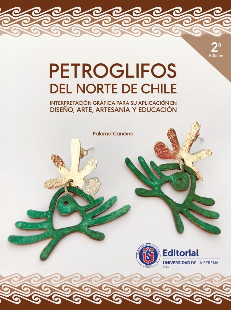 * Reediciones Editorial ULS 2023